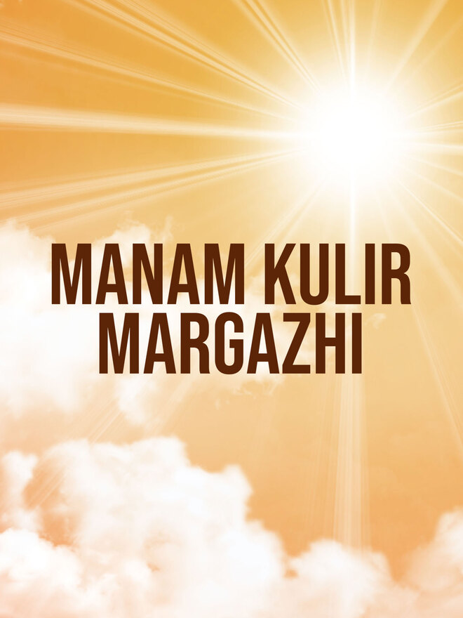 Manam Kulir Margazhi