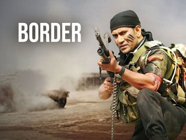 Border