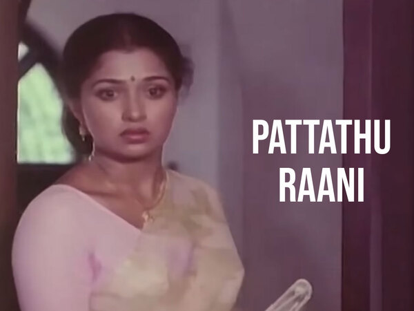 Pattathu Raani