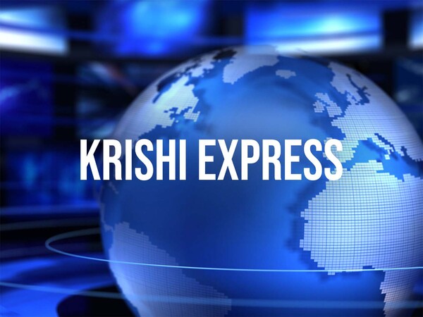 Krishi Express