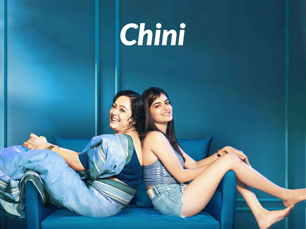 Chini
