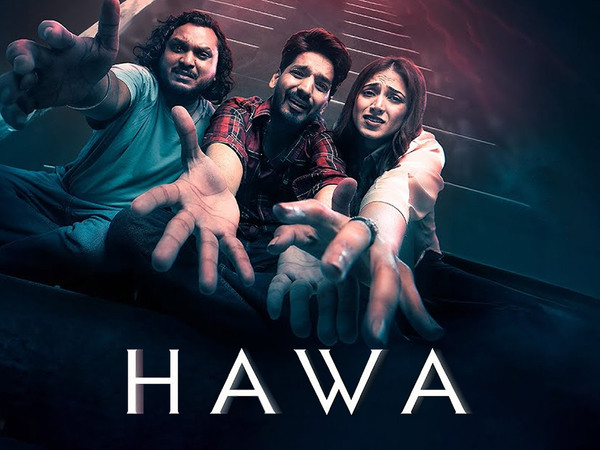 Hawa