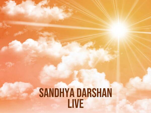 Sandhya Darshan Live