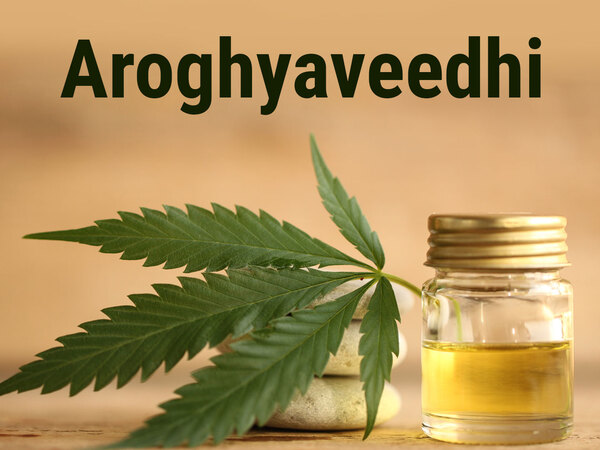 Aroghyaveedhi