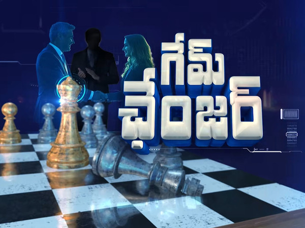 Game Changer (Spl)