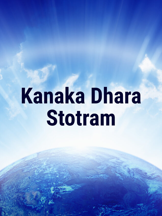 Kanaka Dhara Stotram