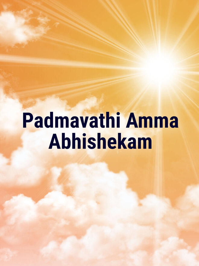 Padmavathi Amma Abhishekam