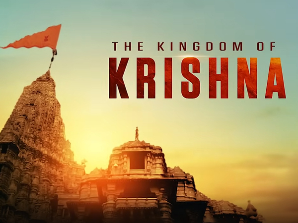 The Kingdom of Krishna