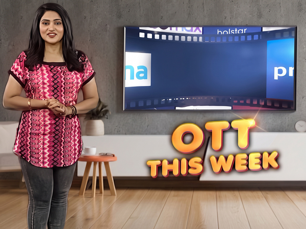 Ott This Week
