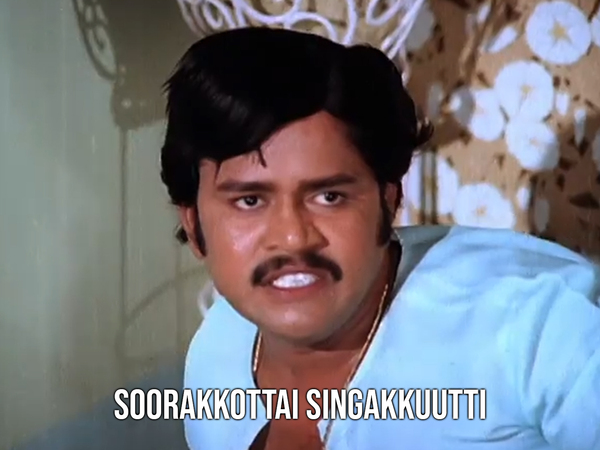 Soorakkottai Singakkuutti