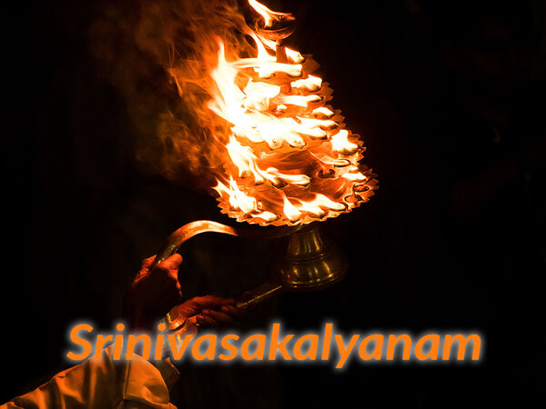 Srinivasakalyanam