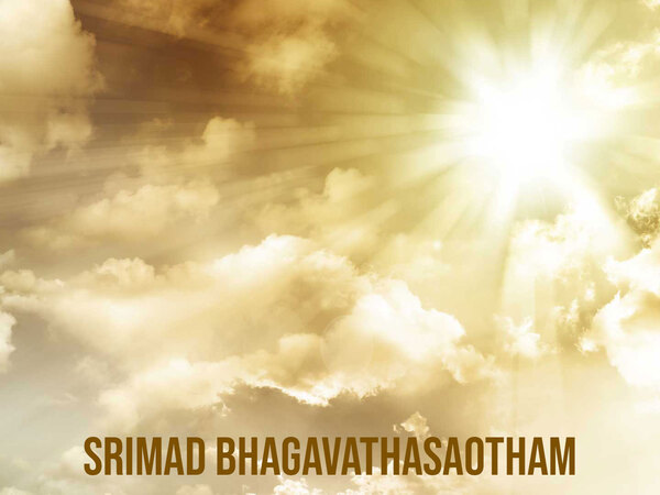 Srimad Bhagavathasaotham