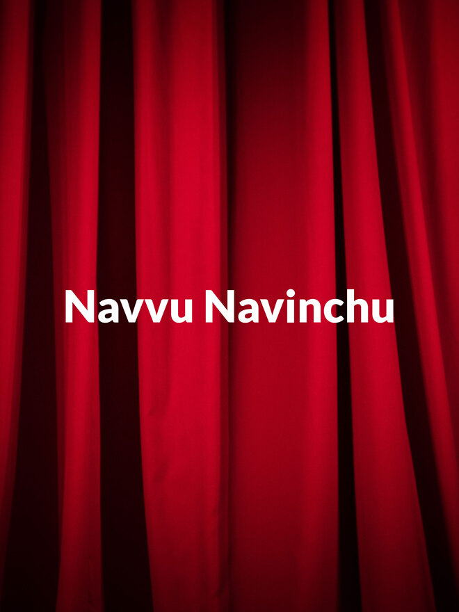 Navvu Navinchu