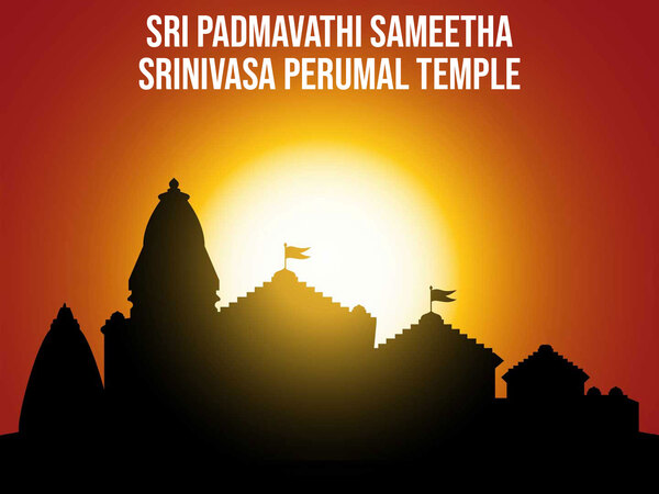 Sri Padmavathi Sameetha Srinivasa Perumal Temple