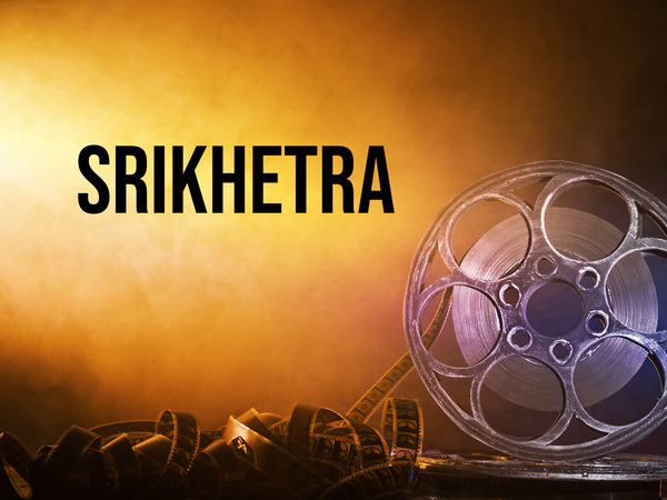 Srikhetra