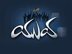 Yuva