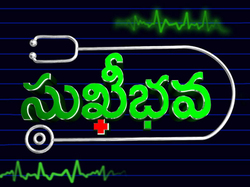Sukhibhava