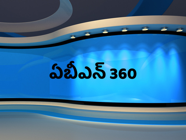 Abn 360