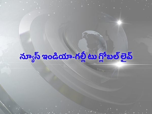 News India-Galli To Global Live