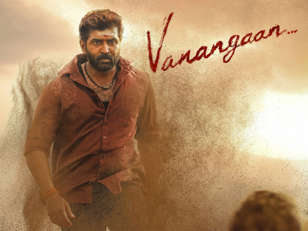 Vanangaan
