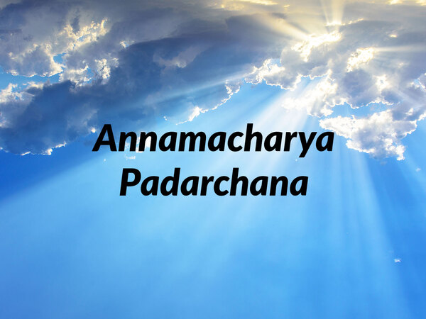 Annamacharya Padarchana