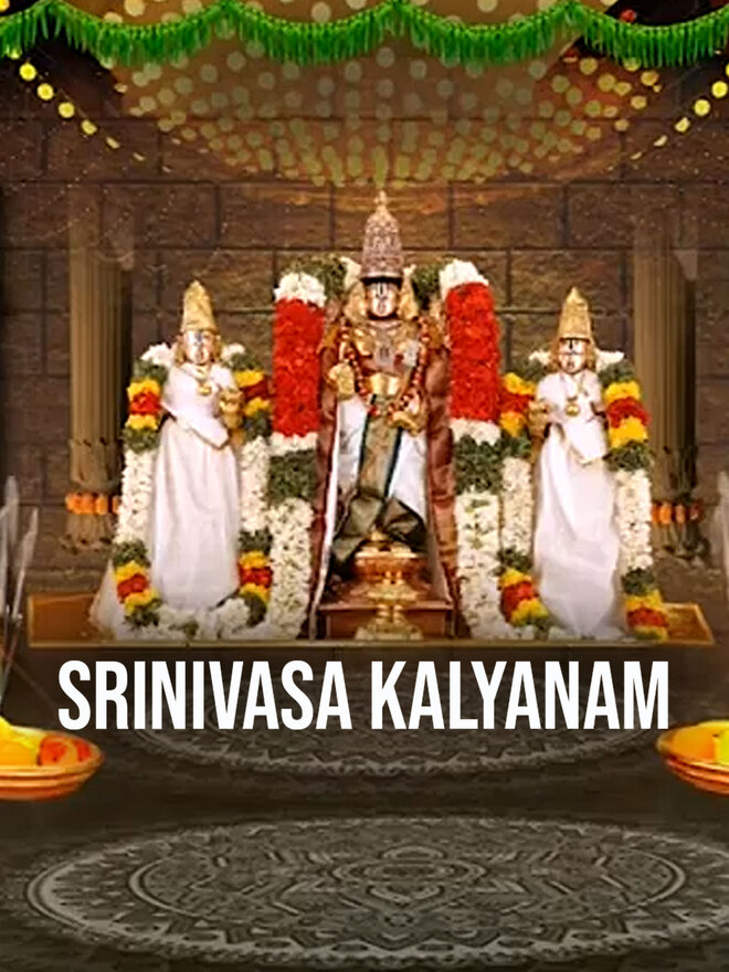 Srinivasa Kalyanam