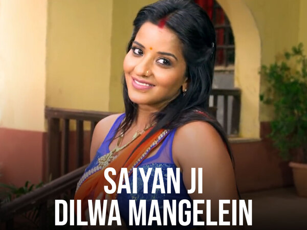Saiyan Ji Dilwa Mangelein