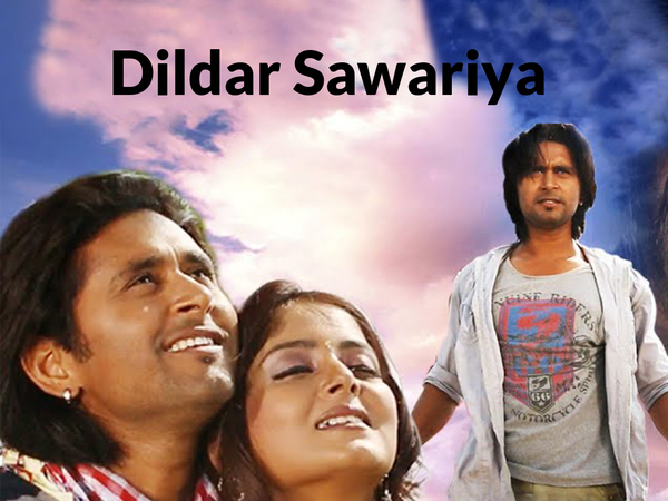 Dildar Sawariya