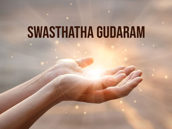 Swasthatha Gudaram