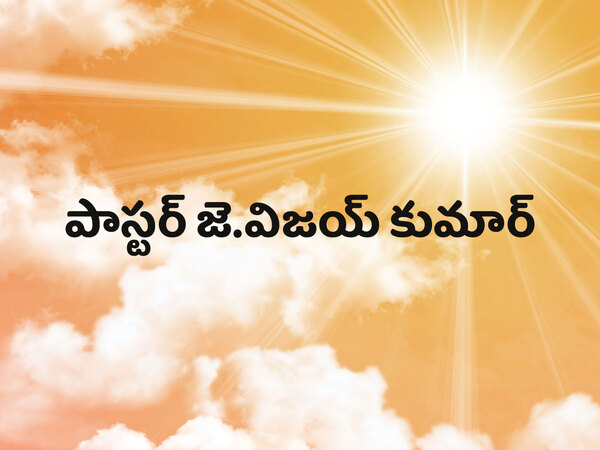 PS.J.Vijay Kumar