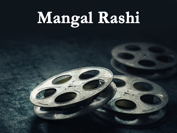 Mangal Rashi