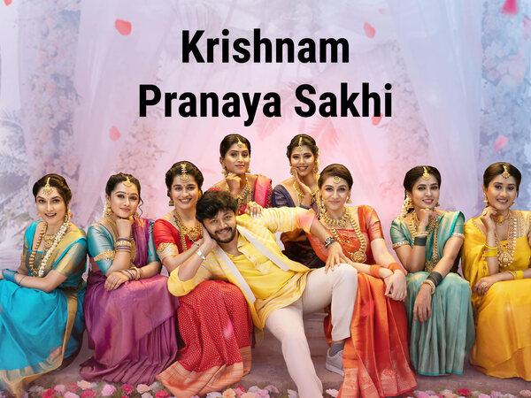 Krishnam Pranaya Sakhi