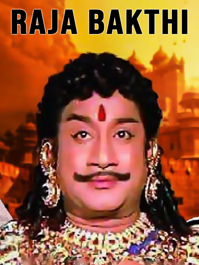 Raja Bakthi