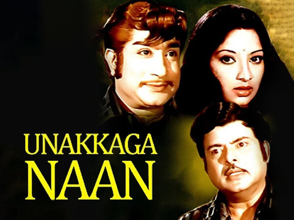 Unakkaaga Naan