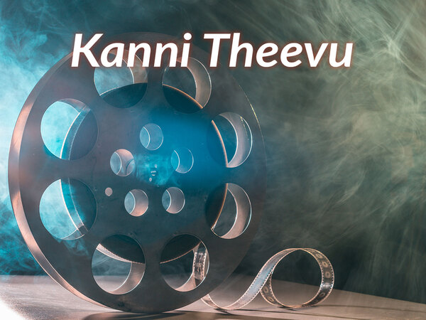 Kanni Theevu