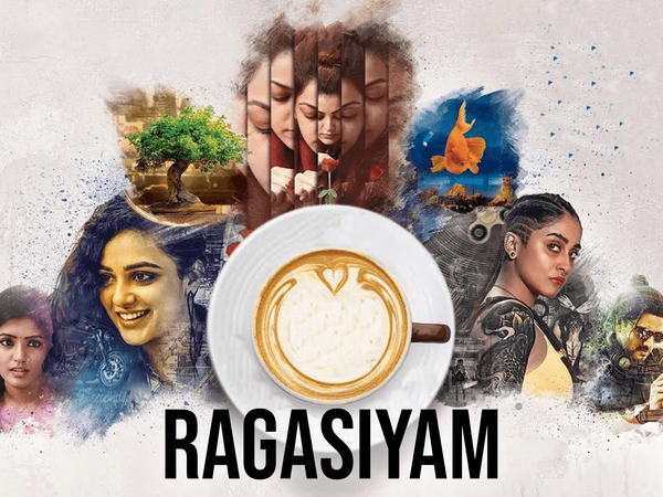 Ragasiyam