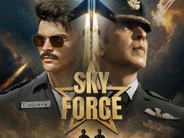 Sky Force