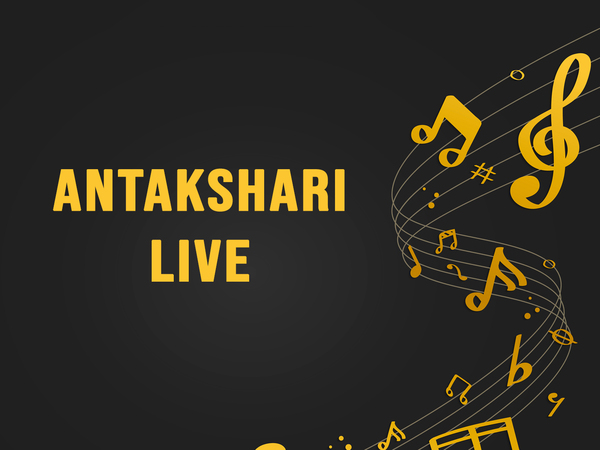 Antakshari Live