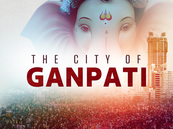 The City of Ganpati
