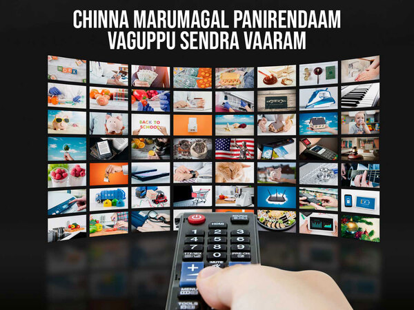 Chinna Marumagal Panirendaam Vaguppu Sendra Vaaram