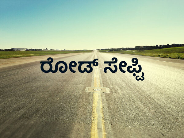 Road Safety