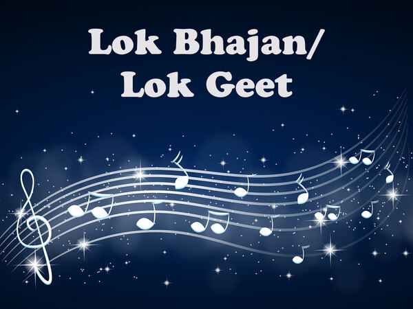 Lok Bhajan/Lok Geet
