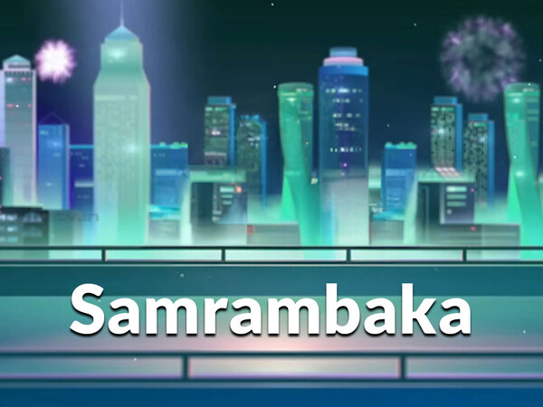 Samrambaka