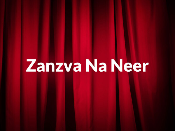 Zanzva Na Neer