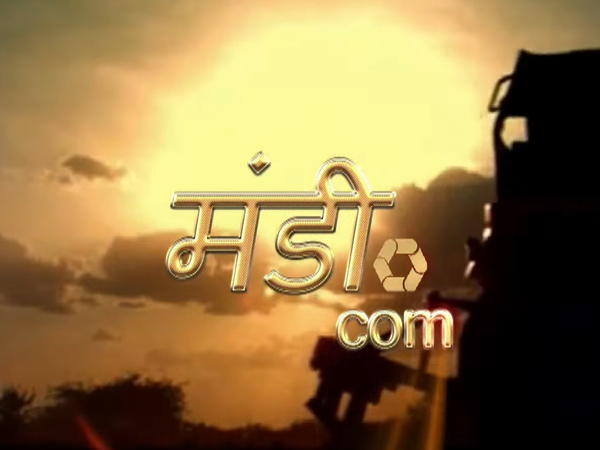 Mandi . Com