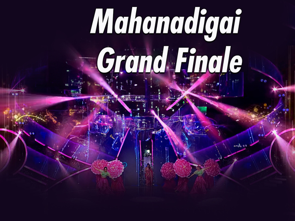 Mahanadigai Grand Finale