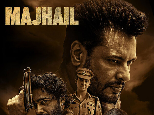 Majhail