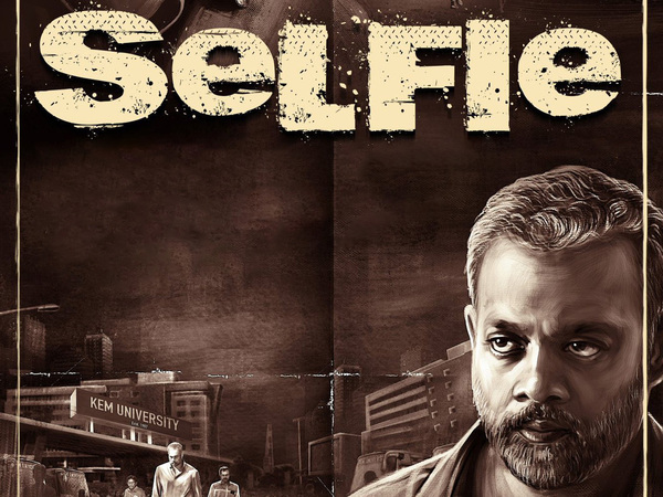 Selfie