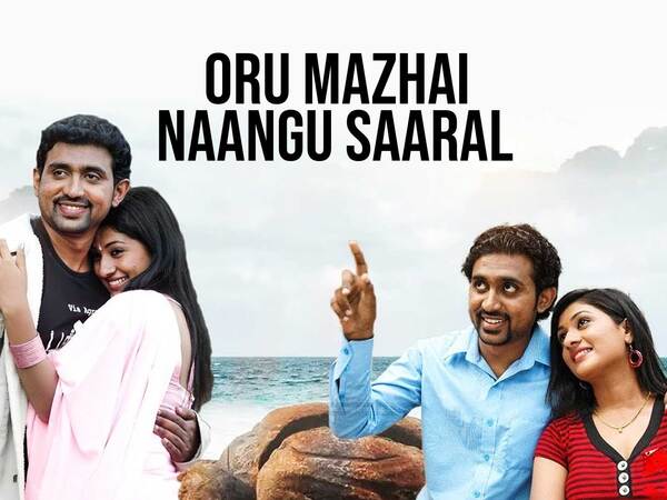 Oru Mazhai Naangu Saaral