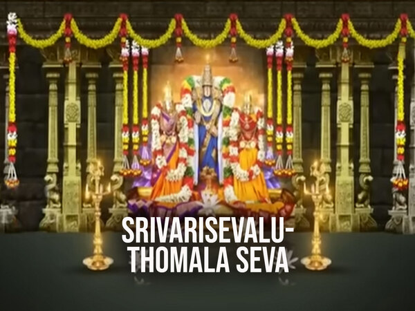 Srivarisevalu-Thomala seva